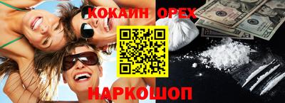 МДМА Краснознаменск