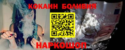 МДМА Краснознаменск