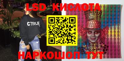 мефедрон VHQ Краснокаменск