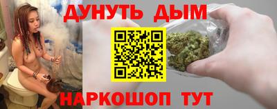 МДМА Краснознаменск