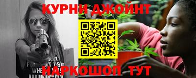 мефедрон VHQ Краснокаменск