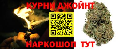 мефедрон VHQ Краснокаменск