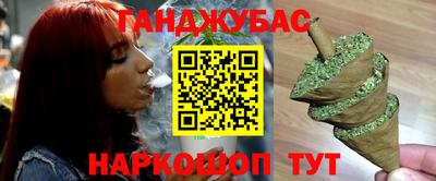 мефедрон VHQ Краснокаменск
