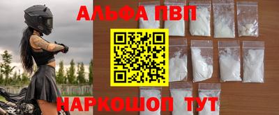 МДМА Краснознаменск