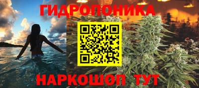 мефедрон VHQ Краснокаменск