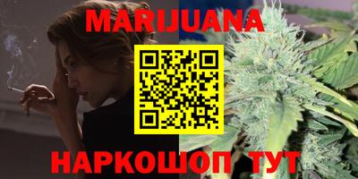 МДМА Краснознаменск
