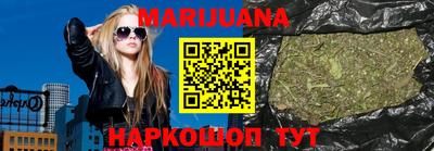 мефедрон VHQ Краснокаменск