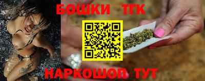 МДМА Краснознаменск