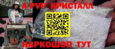 МДМА Краснознаменск