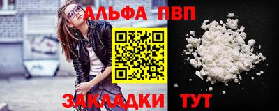 МДМА Краснознаменск