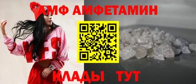 МДМА Краснознаменск