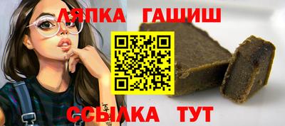 мефедрон VHQ Краснокаменск